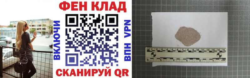 АМФ Розовый  продажа наркотиков  mega ССЫЛКА  Суджа 