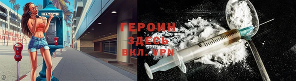 крисы Магадан