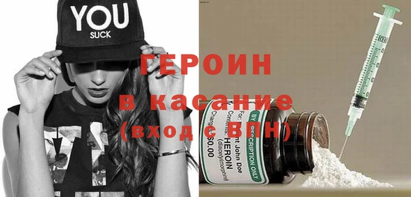 крисы Магадан