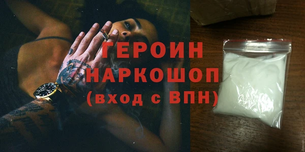 экстази Лабытнанги