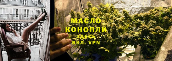 кокс Магас
