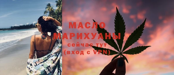 кокс Магас