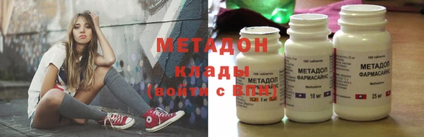 кокс Магас