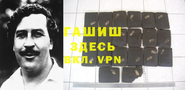 трава Майский