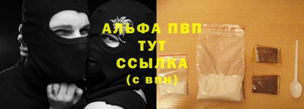 кокс Магас