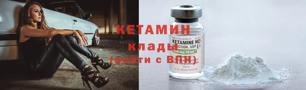 кокаин колумбия Лагань