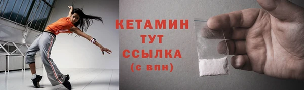 крисы Магадан