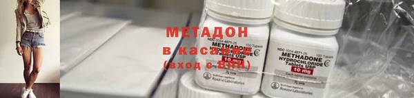 ГАЛЛЮЦИНОГЕННЫЕ ГРИБЫ Липки