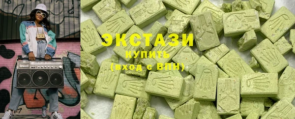 крисы Магадан