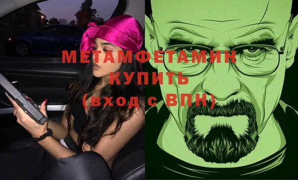 прущие грибы Белая Калитва