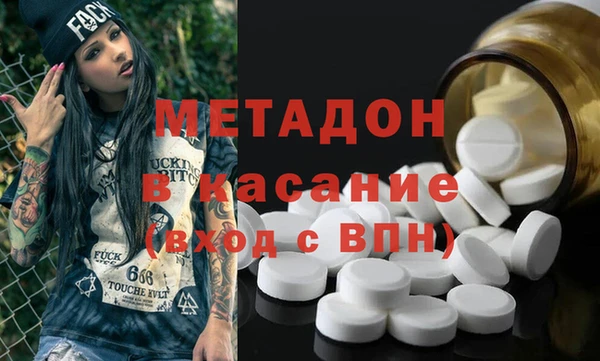 гашишное масло Алзамай