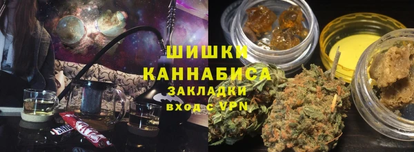 трава Майский