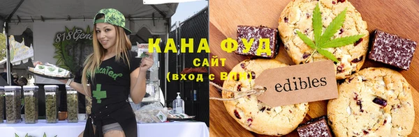 кокс Магас