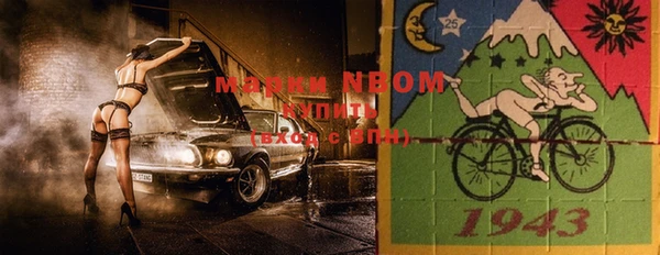кокс Магас
