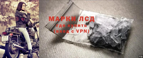 кокс Магас