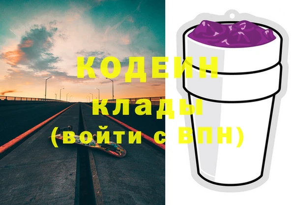 крисы Магадан