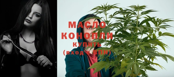 крисы Магадан