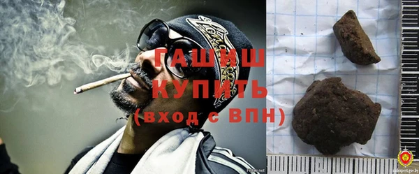 не бодяженный Белая Холуница