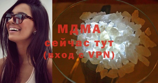 кокс Магас