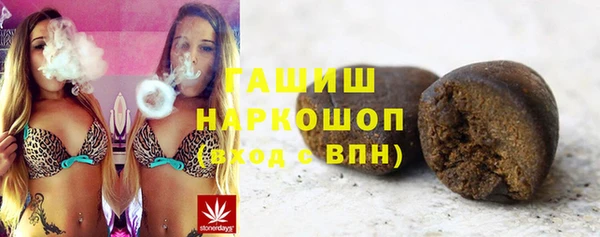 кокс Магас