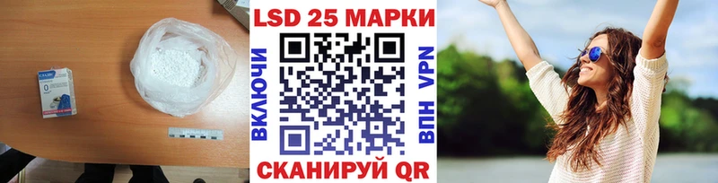 блэк спрут маркетплейс  Суджа  LSD-25 экстази ecstasy 