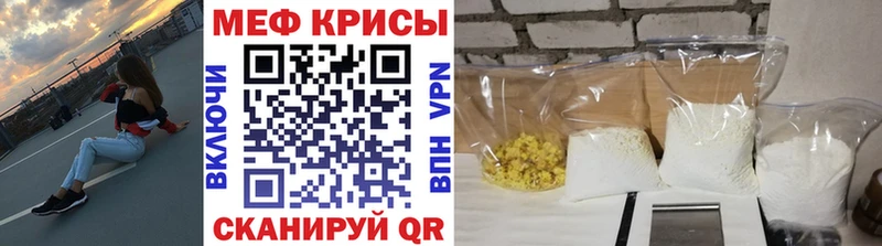 наркота Суджа МЕФ VHQ