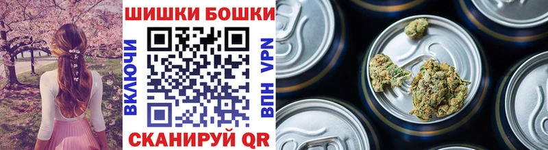Конопля LSD WEED Суджа